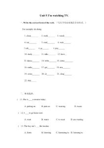 初一英语下册第五单元练习题