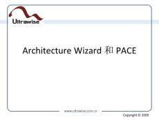 研究生课程 FPGALastCourse FPGA理论与实验教学课件 10 Architecture Wizard和PACE
