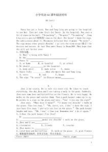 小学英语6A课外阅读材料