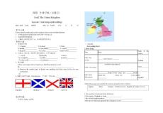 1必修五unit2 reading