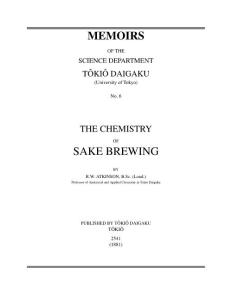 清酒酿造中的化学 Chemistry of sake brewing 1881 - Atkinson