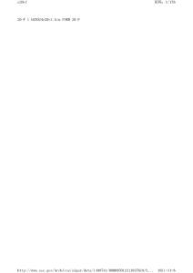 當(dāng)當(dāng)網(wǎng)2010年報(bào)