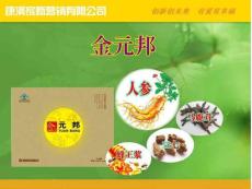 康恩貝金元邦介紹