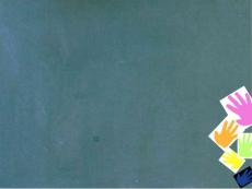 blackboard-powerpoint-template