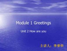 Module1 Greetings2