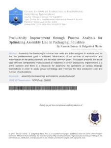 通過流程提高工作效率