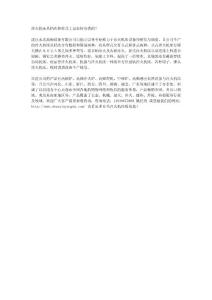 淬火機(jī)床從檔次和樣式上是如何分類(lèi)的？