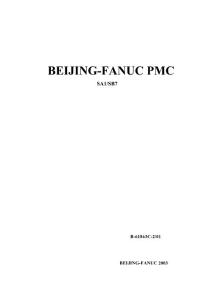 BEIJING-FANUC PMC编程