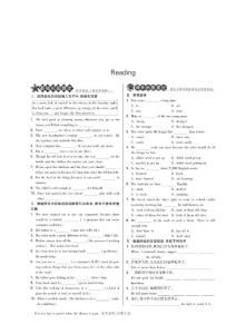 九年級下英語譯林版9B Unit2reading試題特訓班