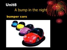 青少版新概念1Aunit_8_A_bump_in_the_night