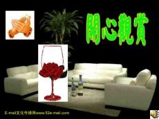 [環(huán)境科學(xué)/食品科學(xué)]我國(guó)34個(gè)省會(huì)標(biāo)志性建筑