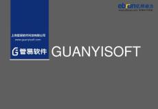 O2O模式的關鍵要素-cn