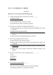 1998[1].1-2009.6四級閱讀理解答桉