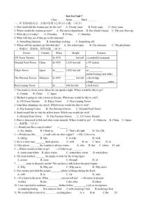 2010學年九年級 unit7 Where would you like to visit 試卷