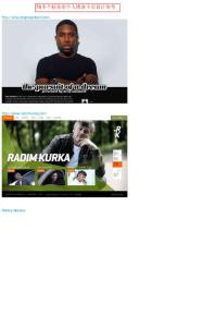 70多個精美的個人博客主頁設計參考