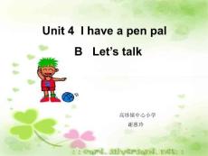 人教版六年级上Unit4 B Let’s talk(英语课件)