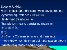 第26-29讲 分句、合句法