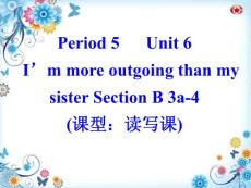 八年級上Unit 6說課課件