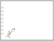 PPT模板季度工作報(bào)告