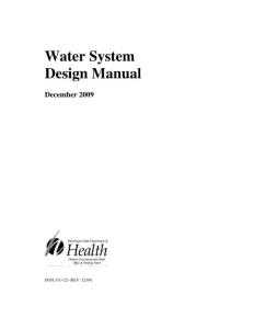 Water System Design Manual
