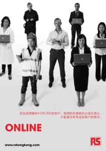 因?yàn)槲覀儞碛?,000,000多客戶,我們的在線商店必須足夠大,