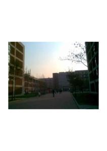 天津科技大学校园风景062