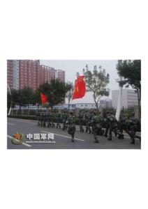 天津科技大学校园风景076