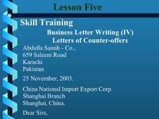 商务英语 信函Lessson 5
