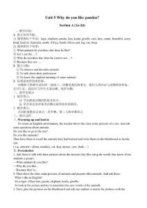 人教版七年級英語下冊unit5教案