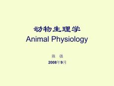 细胞生理学原理 第2章 离子平衡与静息膜电位