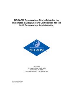 Ac_Study_Guide_Final