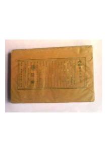 普洱茶砖（绿）