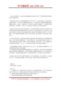 自制涮鍋?zhàn)颖貍涞木虏嘶ㄡu