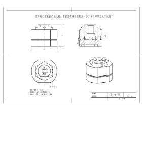 数控铣工、加工中心操作工中职组操作试题-2