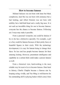 How to become famous