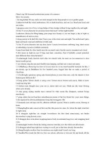 China´s top 100 thousand aestheticism poems of a sentence