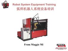 機器人弧焊系統(tǒng)