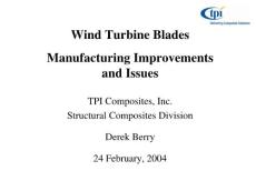 TPI风电叶片制造与改进技术