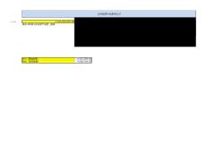 資產評估計件收費標準計算公式