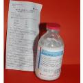 辰欣药业 脂肪乳注射液(C14～24)