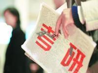 考研英語復習、詞匯、閱讀技巧、寫作模板等您最關心的考研資料