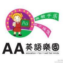 特色趣味英語-讓學習英語充滿趣味和針對性