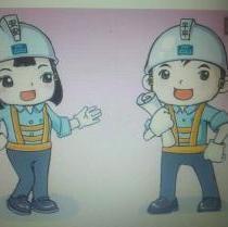 職業(yè)健康安全管理制度