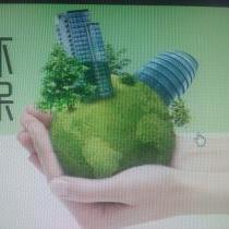 環(huán)保管理制度