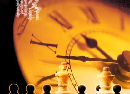 2020-2025年中國行業戰略制定與實施研究報告