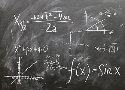 初中一年级数学资料及试题合集