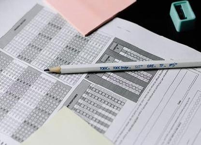 小学四年级上册期末试卷合集