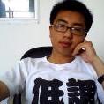 chairmanwu
