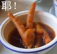 太陽(yáng)風(fēng)