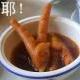 太陽風(fēng)
